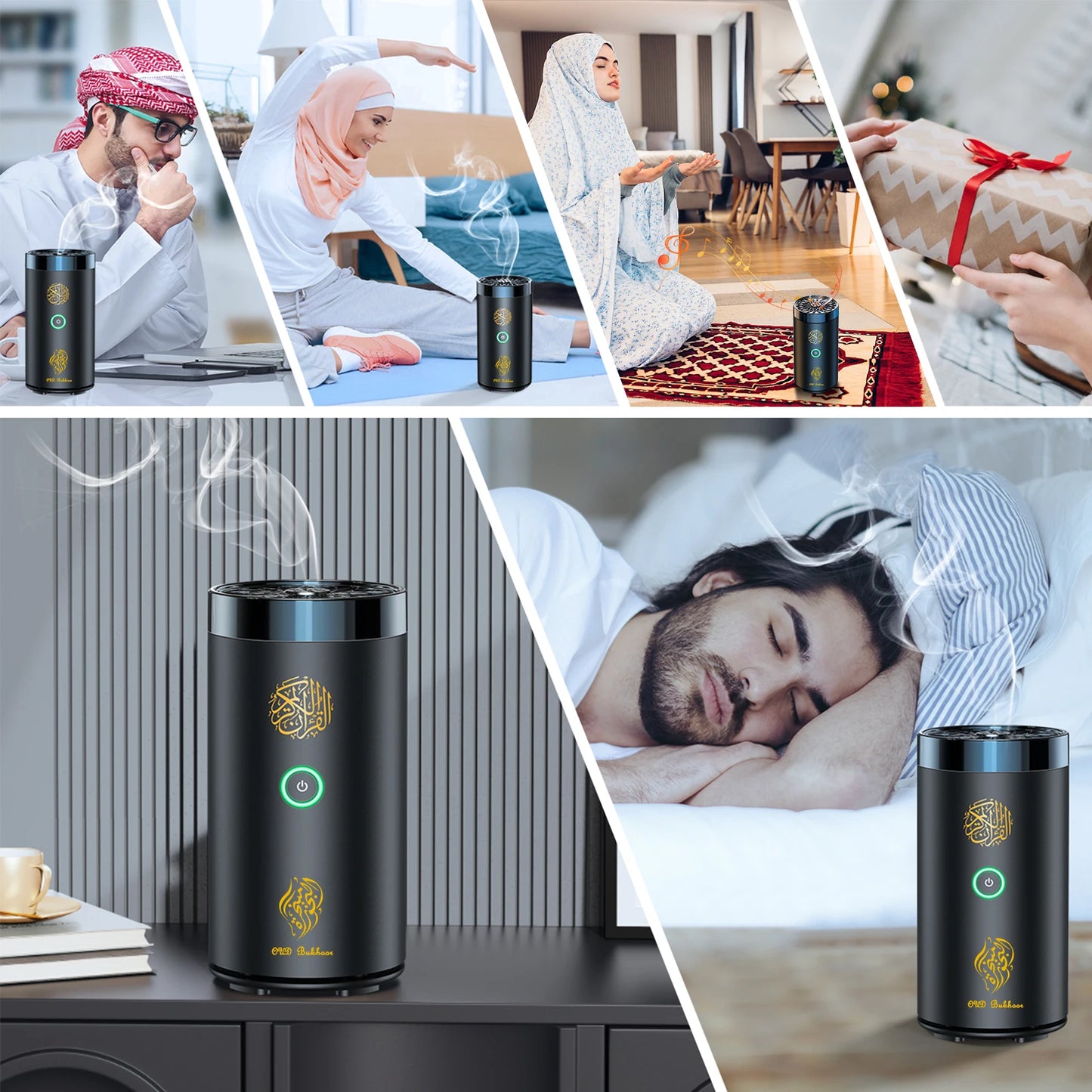 Quran Bukhoor™ - Quran Reciter & Bukhoor Burner